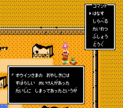 천지를 먹다 -7- _9.jpg