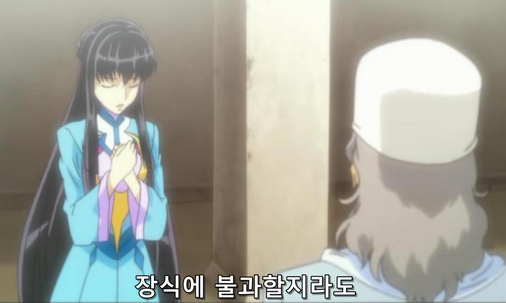 img/5/1/B/8/51B83281376055002D