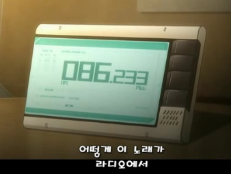 img/5/1/B/8/51B83ECE4D2A7A000E