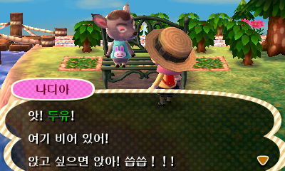 대장 이사 기념으로 올리는 저희 마을 아이들의 모습입니다^^_24.jpg