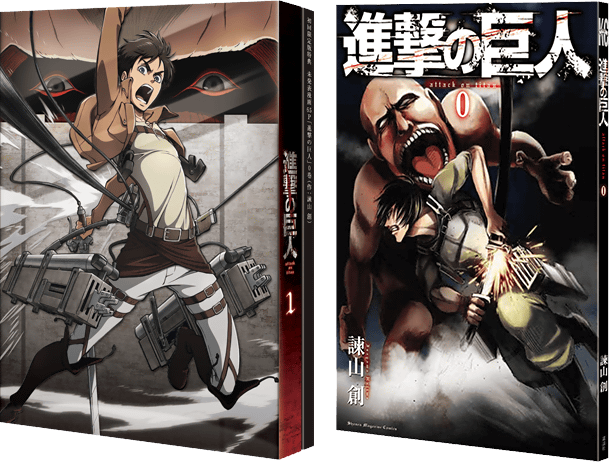 진격의 거인 Bd Dvd 제1권 구성품 풀샷 애니메이션 정보 루리웹