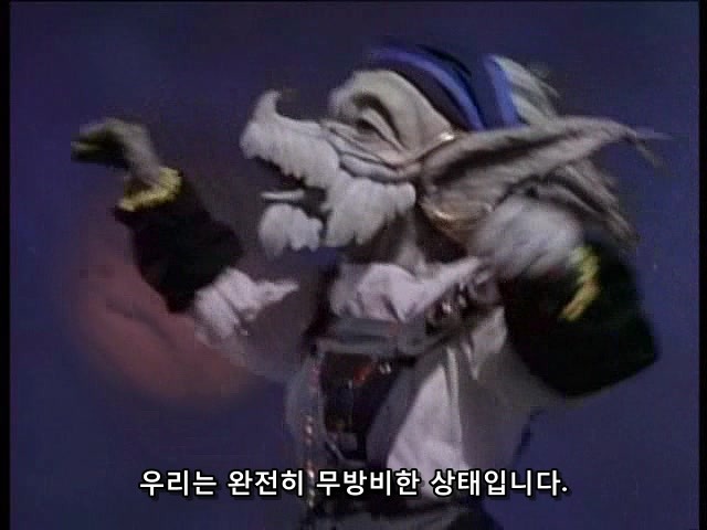 [지오레인저] 추억의 무적 파워레인저의 후속작.. 1화와 2화_32.jpg
