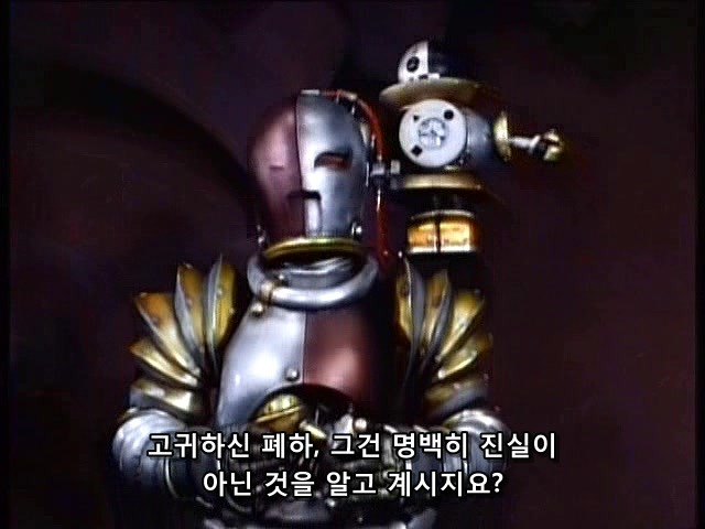 [지오레인저] 추억의 무적 파워레인저의 후속작.. 1화와 2화_110.jpg