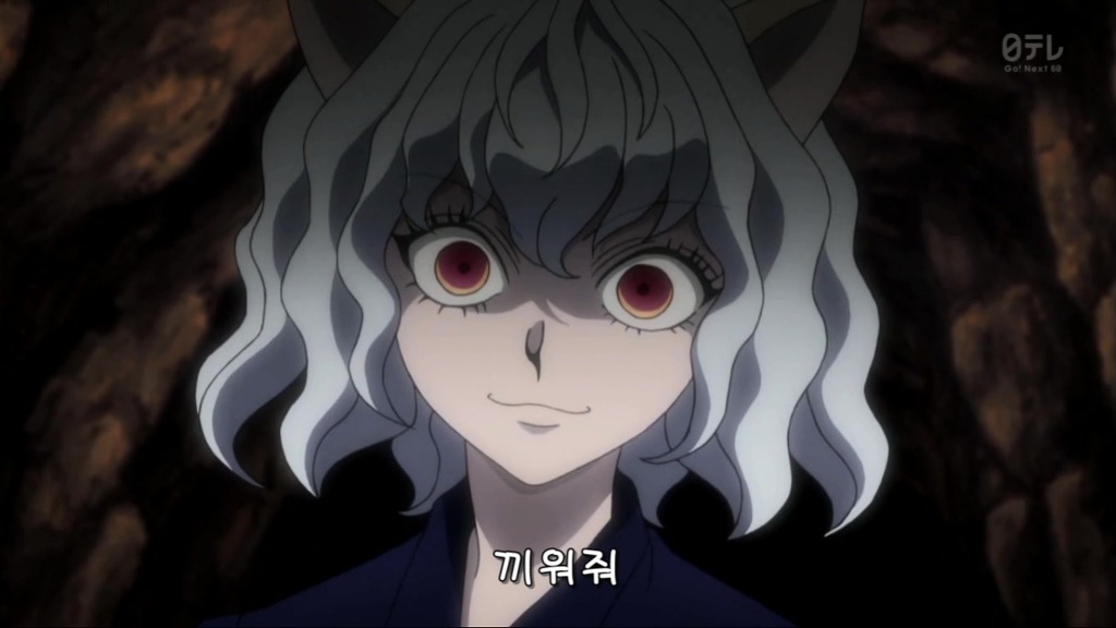 [헌터x헌터] 드디어 등장한 호위군 '네페르피트' (영상 추가)_15.jpg