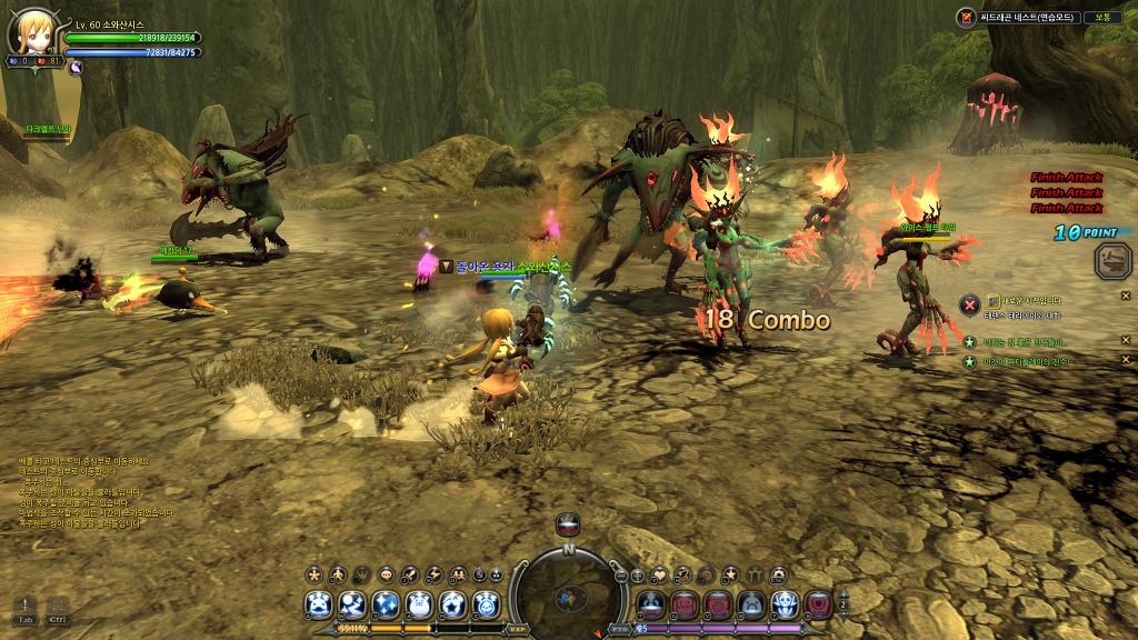 씨드래곤네스트 초행+솔플_3.jpg