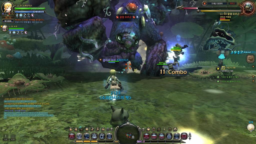 오늘의 드네_5.jpg