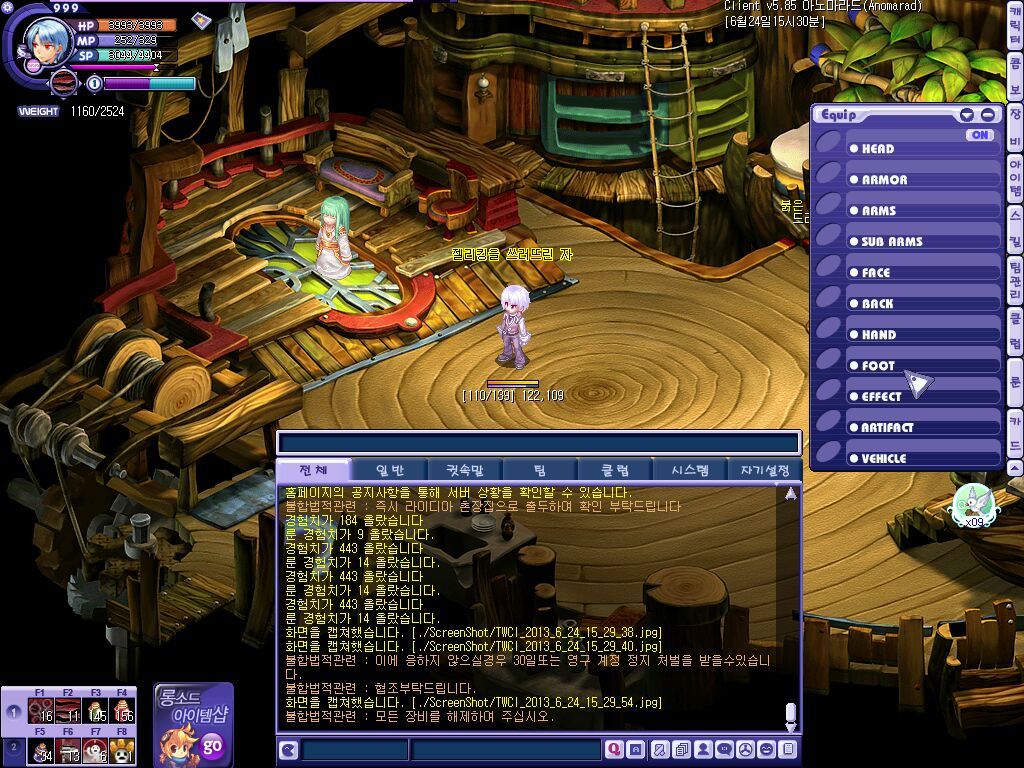 img/5/1/C/7/51C7F6F7445E91001D