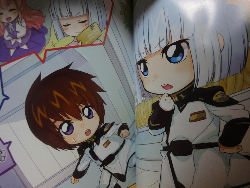 Bd 건담seed Destiny Hd Remaster Blu Ray Box1 外 애니메이션 상품 갤러리 루리웹