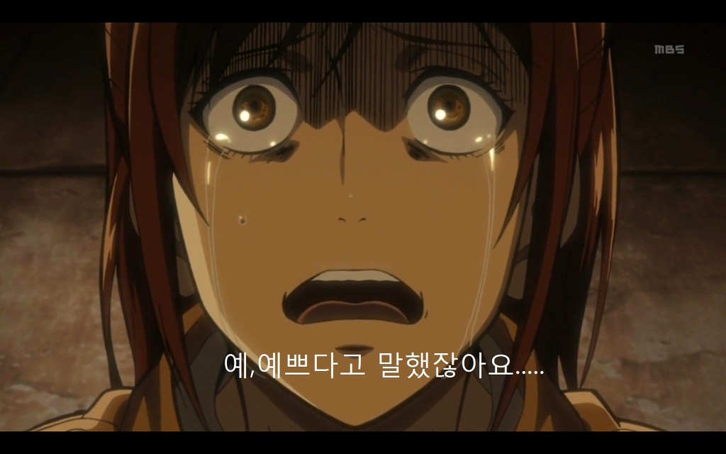 진격의 거인 8화 사샤와 초롱이 거인(자막 장난)_6.jpg