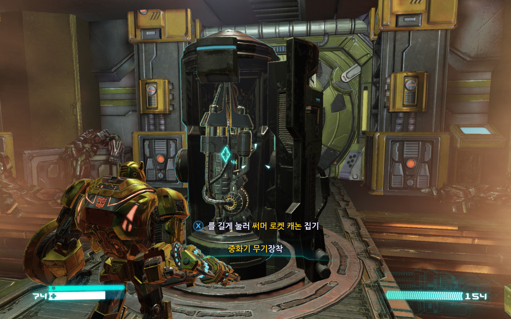 트랜스포머: 폴 오브 사이버트론_18.jpg