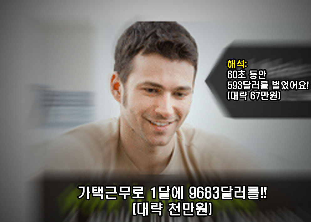 [브금] 경제적으로 매우 풍족한 단테 (DmC)_4.jpg