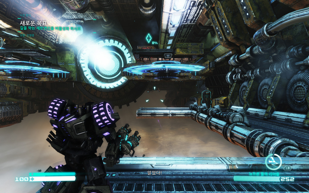 트랜스포머: 메가트론의 몰락_1.jpg