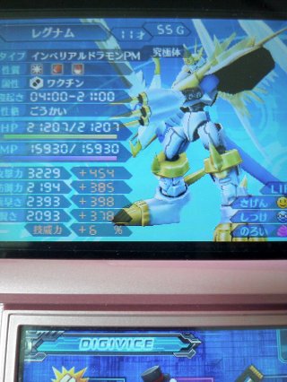 img/5/1/D/4/51D4E3EC3A4974000B