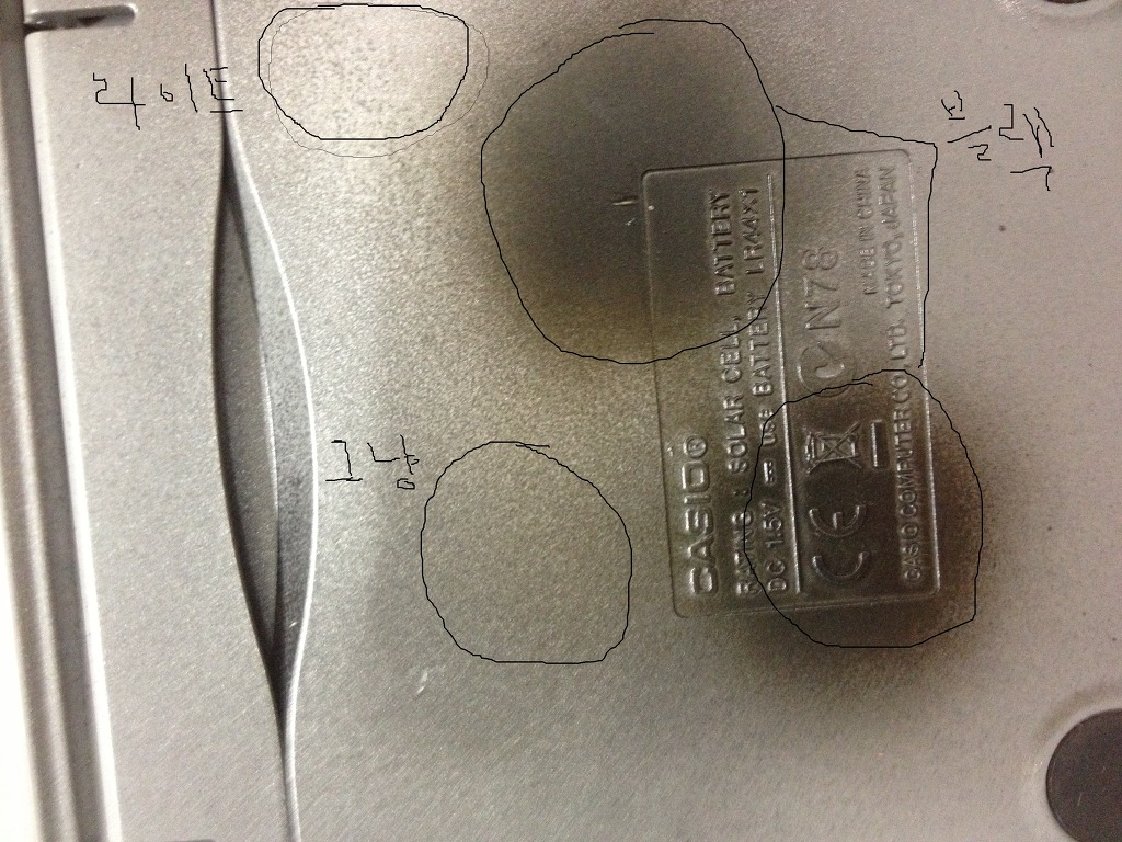 [캔도색] 라이트건메탈, 건메탈, 메탈릭블랙 조색 사진입니다._1.jpg