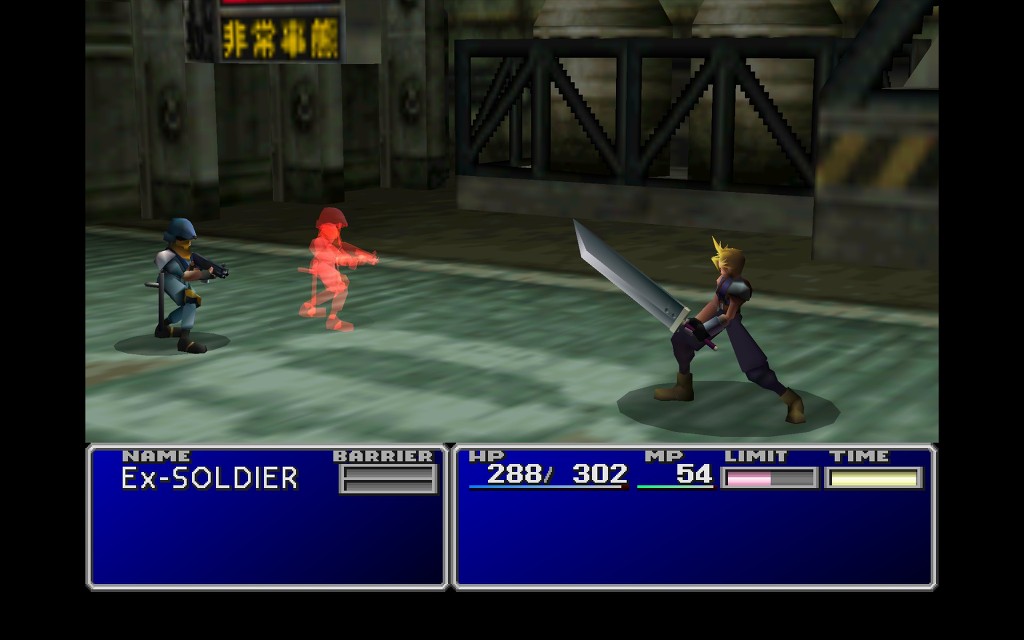 [PC] FINAL FANTASY VII - 초반 스샷_13.jpg