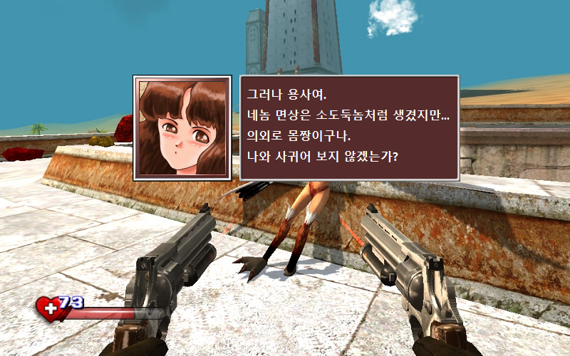 프린세스 메이커, 새로운 시리즈 오프닝!_10.jpg