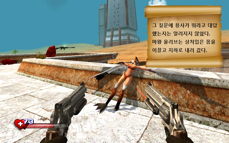 프린세스 메이커, 새로운 시리즈 오프닝!_11.jpg
