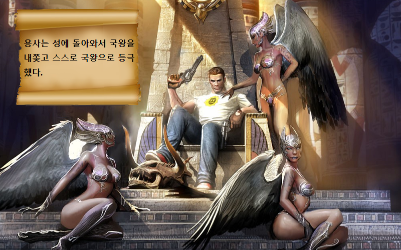 프린세스 메이커, 새로운 시리즈 오프닝!_12.jpg