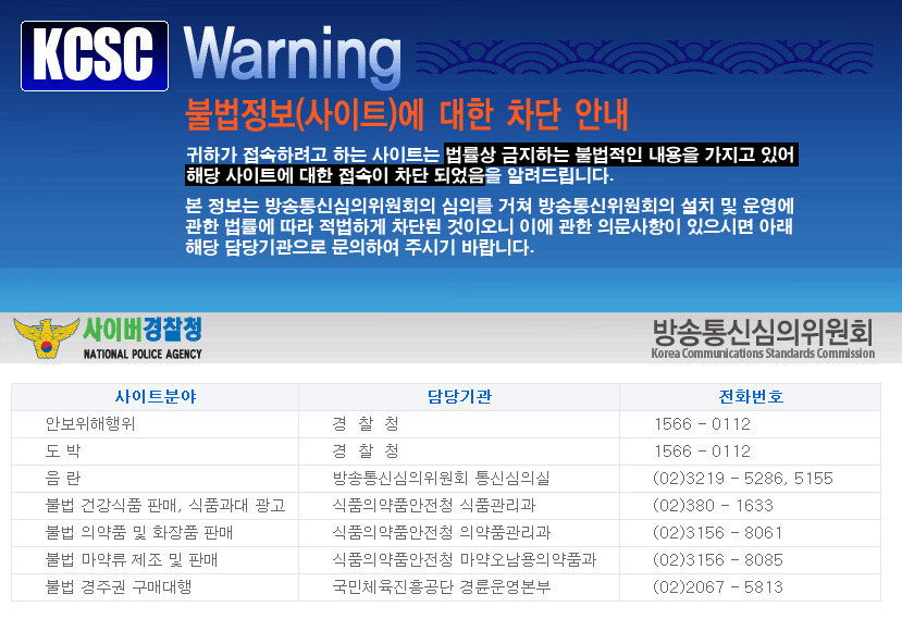 img/5/1/D/E/51DE861D496BC9003C