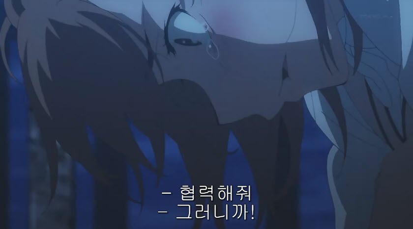 [ 어떤 과학의 초전자포 S ] 금서목록이랑은 비교가 안되네요..._2.jpg