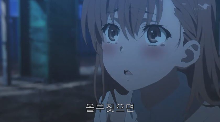 [ 어떤 과학의 초전자포 S ] 금서목록이랑은 비교가 안되네요..._7.jpg