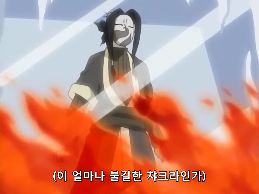 나루토 구미호_17.jpg