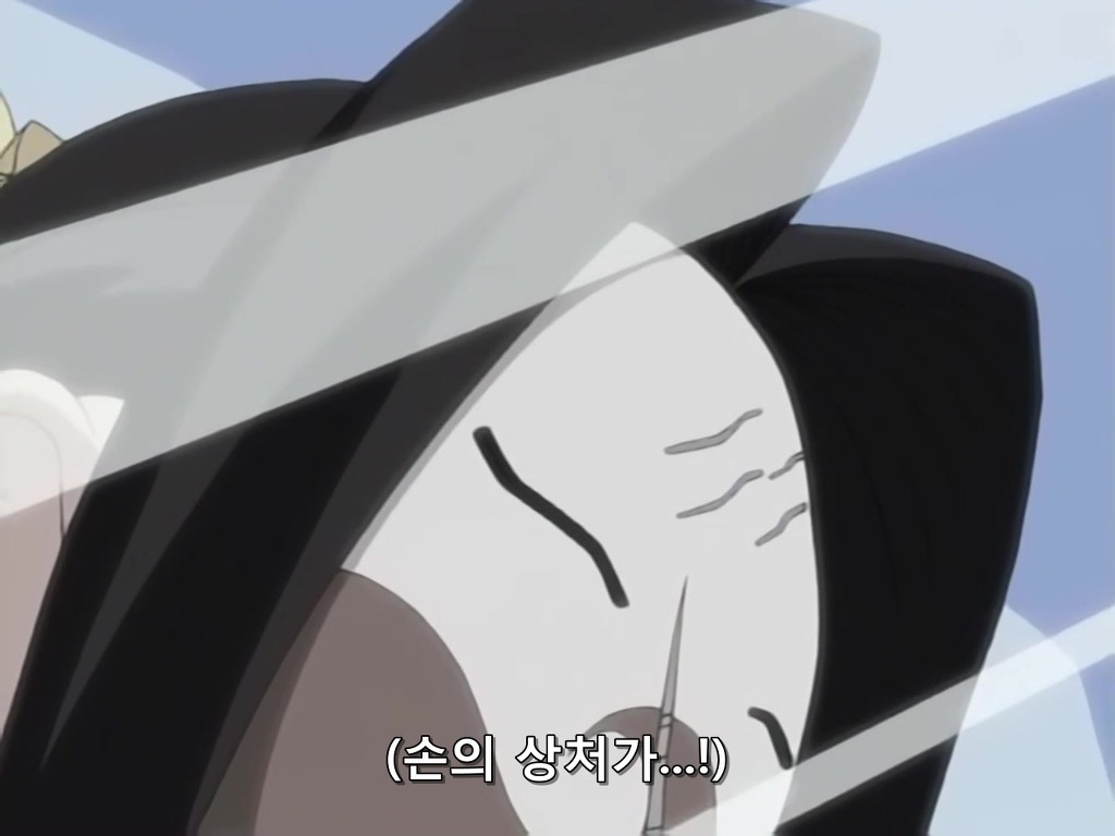 나루토 구미호_27.jpg