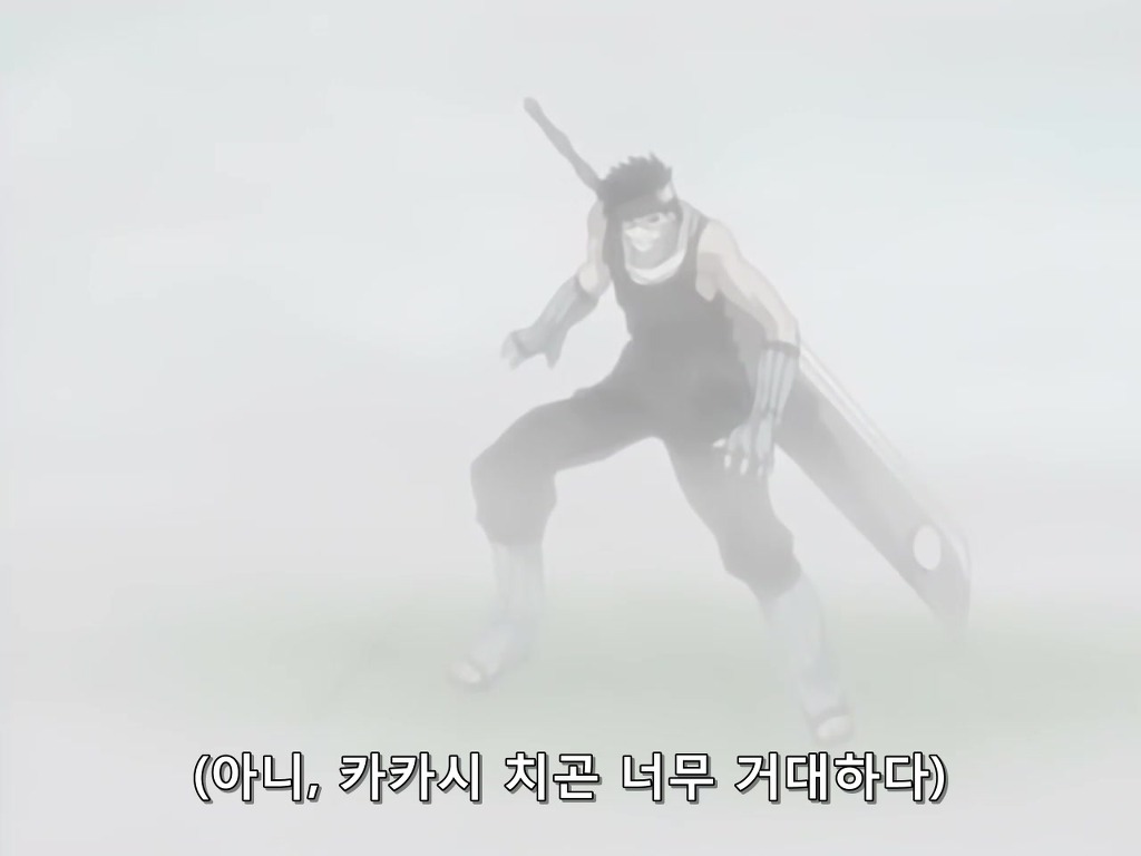 나루토 구미호_43.jpg
