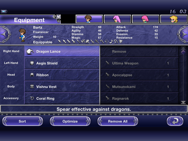 [뒷북] 파이날 판타지5 '신룡改' 잡은 후기 (아이패드용)_2.jpg