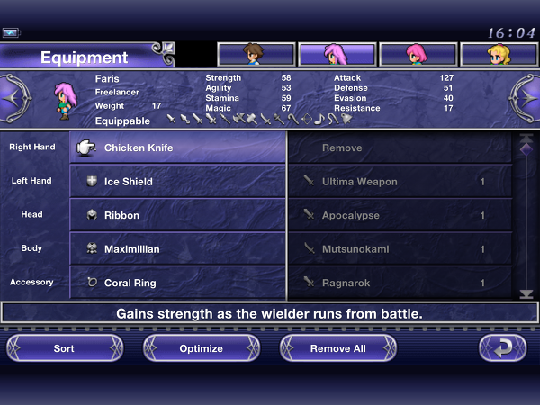 [뒷북] 파이날 판타지5 '신룡改' 잡은 후기 (아이패드용)_4.jpg