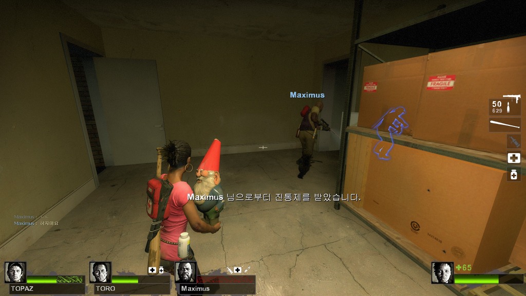 [PC] 레프트 4 데드 2 _21.jpg