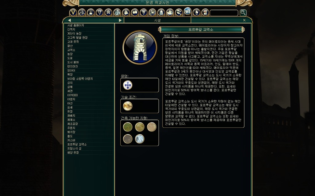 img/5/1/E/B/51EB40B4402F38000A