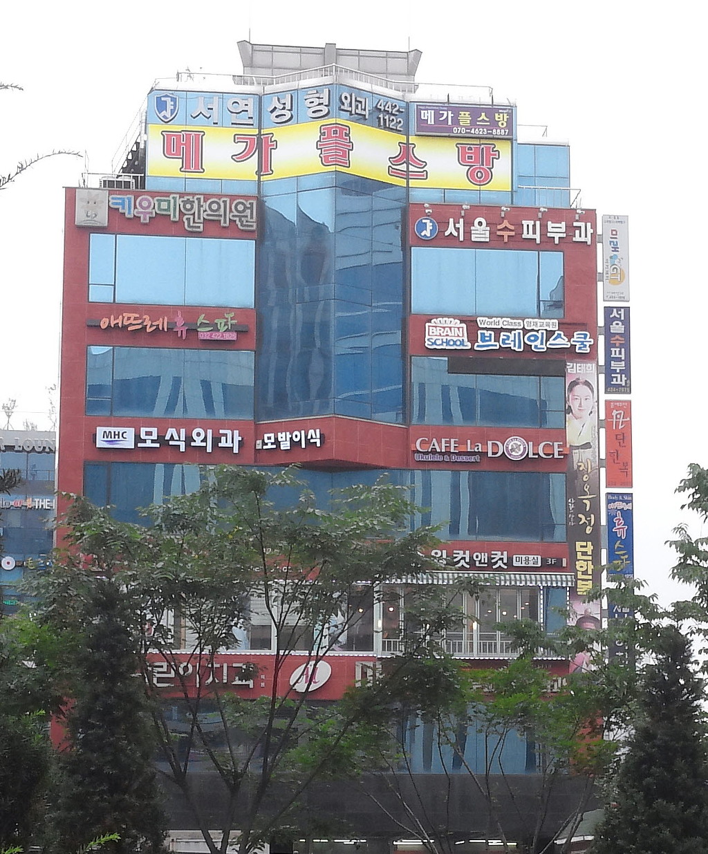 img/5/1/E/D/51ED41153B096A000D