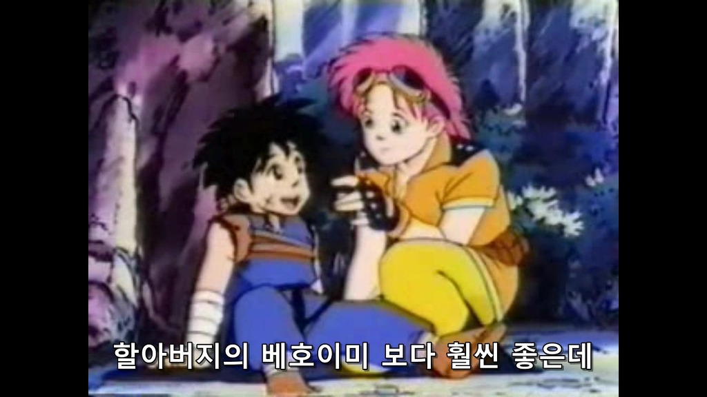 img/5/1/F/2/51F243204A3CC7000F