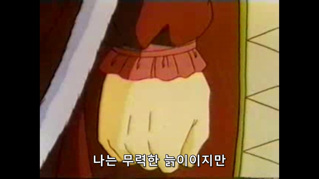 img/5/1/F/2/51F2432D49653A001D