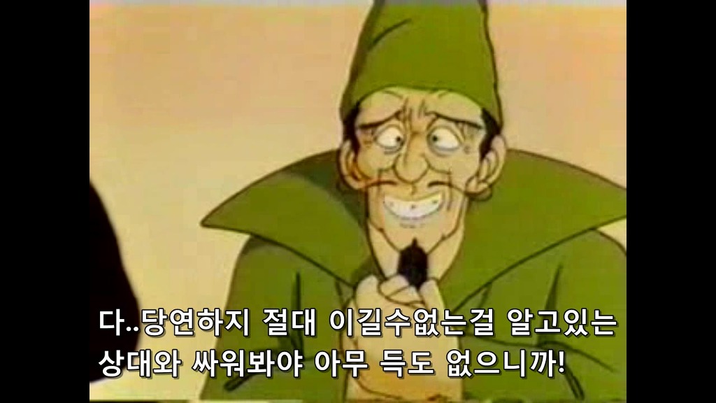 img/5/1/F/2/51F2450F503089002D