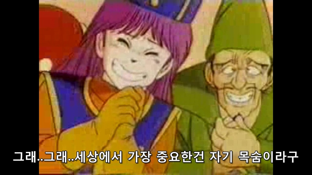 img/5/1/F/2/51F24510506FE0001D