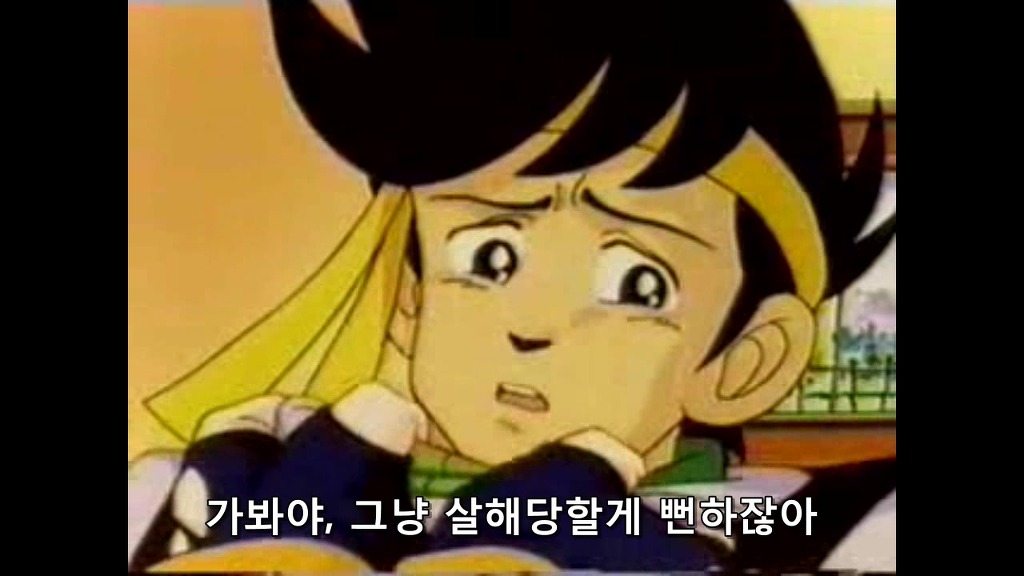 img/5/1/F/2/51F245174A335F001C