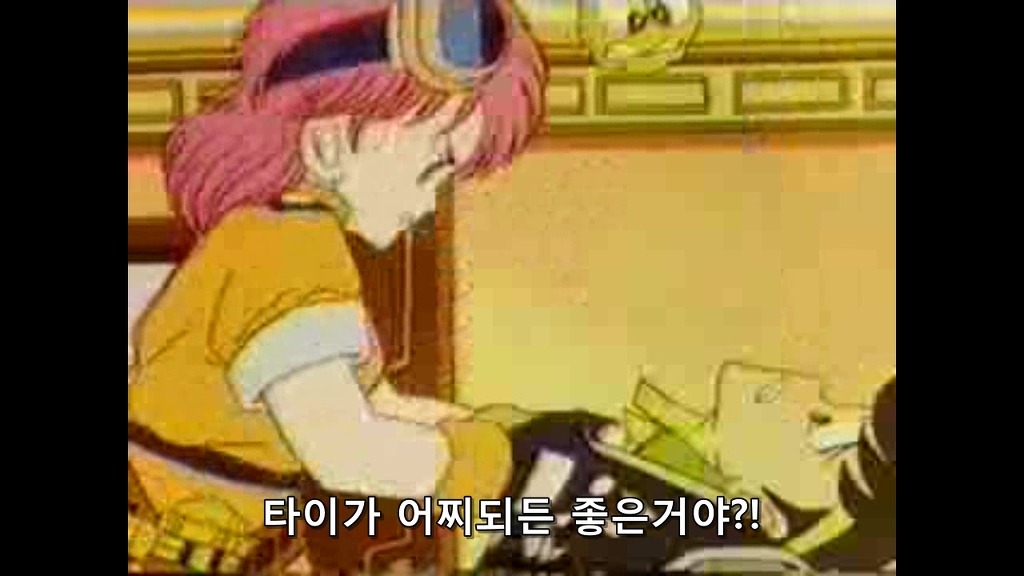 img/5/1/F/2/51F245C34F086E001A