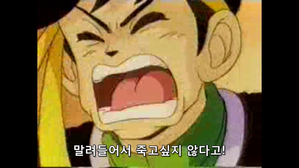 img/5/1/F/2/51F245CA4A7D6C002A