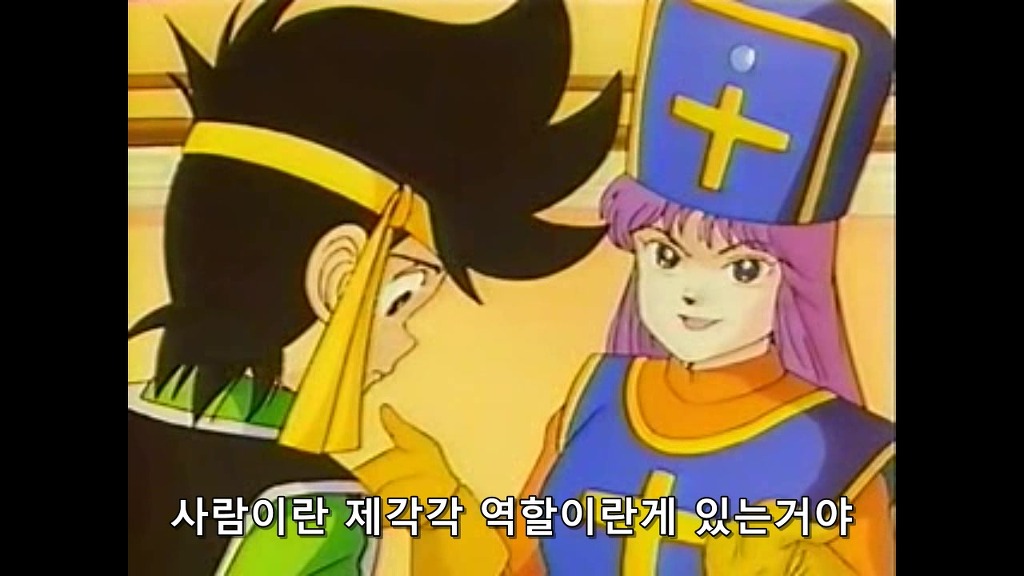 img/5/1/F/2/51F249B54811FC001B