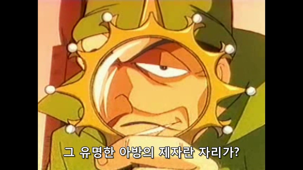 img/5/1/F/2/51F24AB2483FBA002D