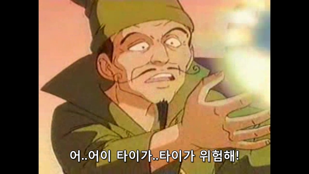 img/5/1/F/2/51F24C2C4A179F000B