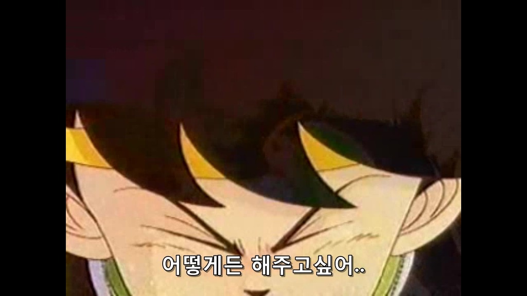 img/5/1/F/2/51F24C324737B7001F