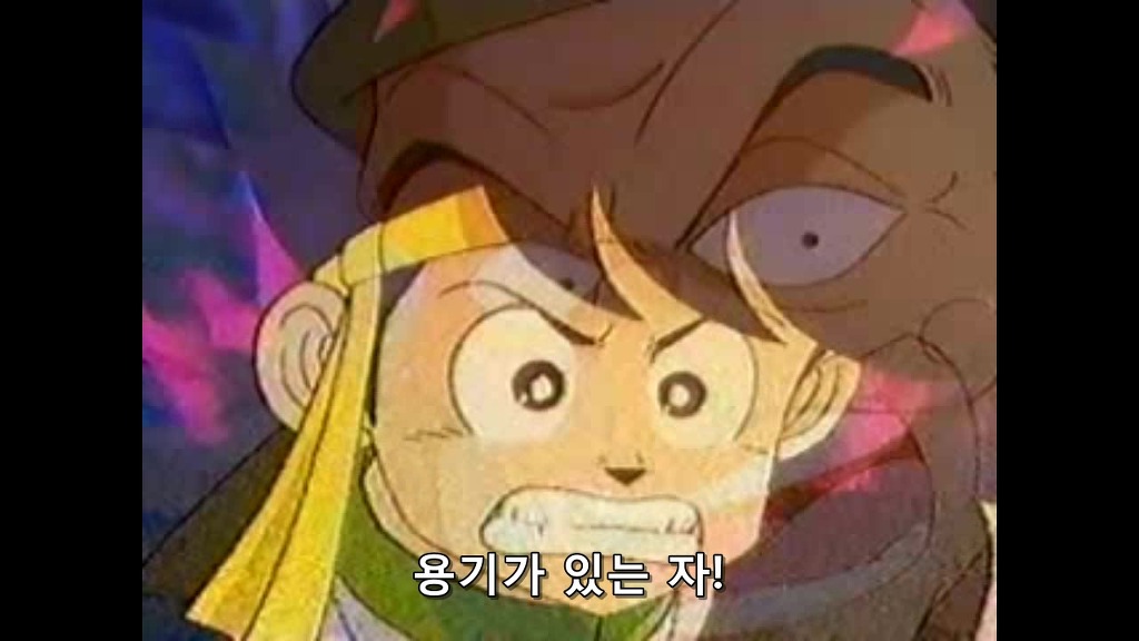 img/5/1/F/2/51F24C34470F70000B