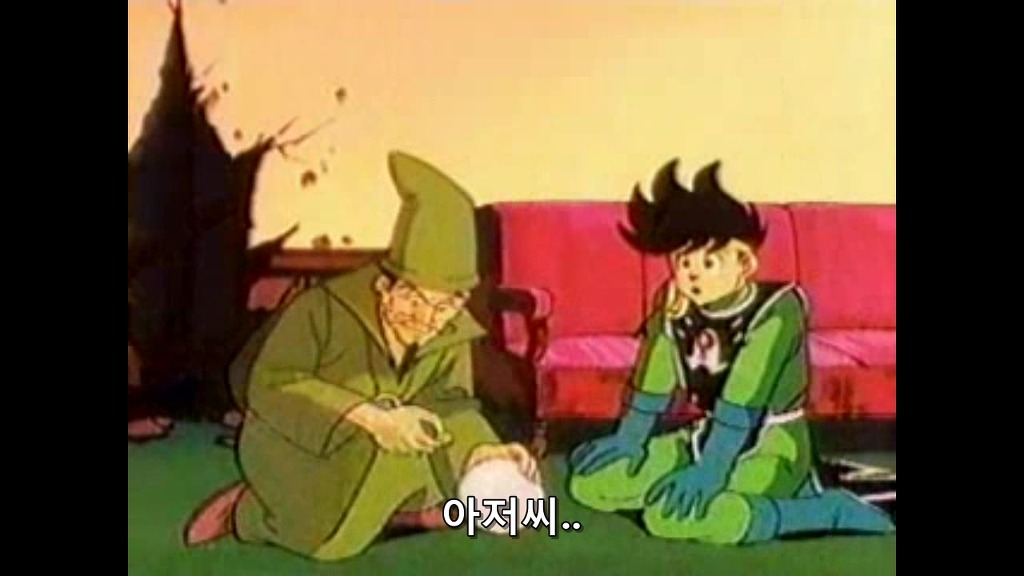 img/5/1/F/2/51F24C484B44C3000A