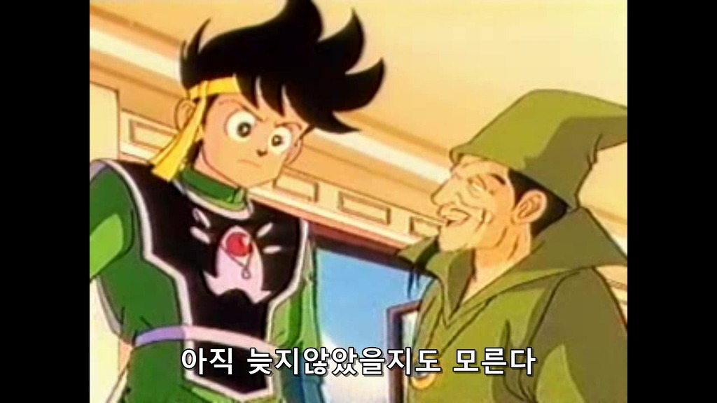 img/5/1/F/2/51F24E7E4A638A001E