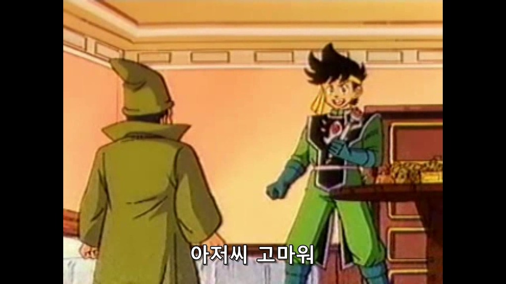 img/5/1/F/2/51F24E83492C46003F