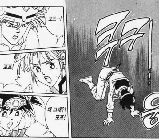 img/5/1/F/2/51F252354D6ED1000D