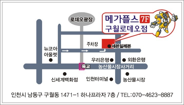 img/5/1/F/7/51F7288147432D002D